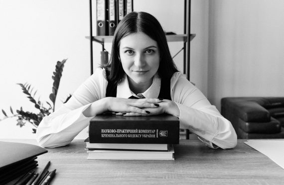 Василенко Анна адвокатка