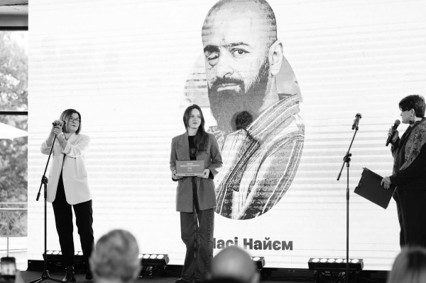 Масі Найєм отримав Премію Відкритого Суспільства